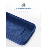 Чехол накладка ArmorStandart TPU ICON2 MagSafe для Apple iPhone 15 Pro Storm Blue (ARM72757)