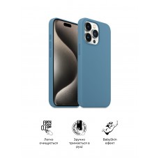 Чехол накладка ArmorStandart TPU ICON2 MagSafe для Apple iPhone 15 Pro Winter Blue (ARM72758)
