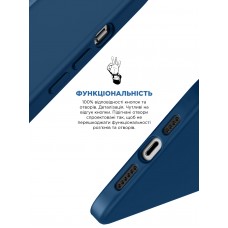 Чехол накладка ArmorStandart TPU ICON2 MagSafe для Apple iPhone 15 Storm Blue (ARM72759)