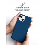 Чехол накладка ArmorStandart TPU ICON2 MagSafe для Apple iPhone 15 Storm Blue (ARM72759)