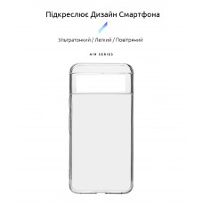 Чехол накладка ArmorStandart TPU Air Series для Google Pixel 8 Transparent (ARM72940)