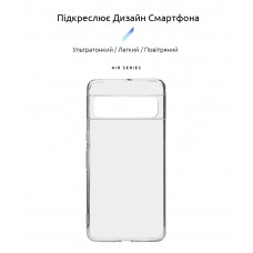 Чехол накладка ArmorStandart TPU Air Series для Google Pixel 8 Pro Transparent (ARM72942)