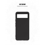 Чехол накладка ArmorStandart TPU ICON для Google Pixel 8 Black (ARM73026)