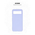 Чехол накладка ArmorStandart TPU ICON для Google Pixel 8 Lavender (ARM73029)