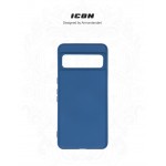 Чехол накладка ArmorStandart TPU ICON для Google Pixel 8 Pro Dark Blue (ARM73031)