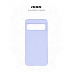 Чехол накладка ArmorStandart TPU ICON для Google Pixel 8 Pro Lavender (ARM73033)