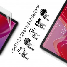 Гидрогелевая пленка ArmorStandart для Lenovo Tab M11 (ARM73100) Transparent