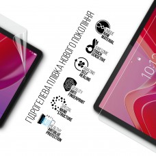 Гидрогелевая пленка ArmorStandart Anti-Blue для Lenovo Tab M11 (ARM73101) Transparent