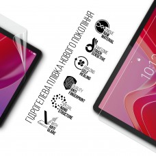 Гидрогелевая пленка ArmorStandart Matte для Lenovo Tab M11 (ARM73102) Transparent