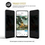 Гидрогелевая пленка ArmorStandart Anti-spy для Xiaomi Redmi Note 13 4G (ARM73156) Transparent