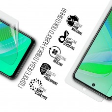 Гидрогелевая пленка ArmorStandart для Infinix Smart 8 (ARM73227) Transparent
