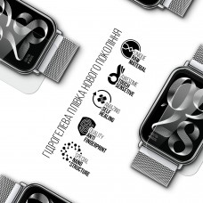 Гидрогелевая пленка ArmorStandart для Xiaomi Mi Band 8 Pro 6 шт. (ARM73340) Transparent