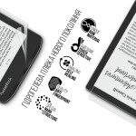 Гидрогелевая пленка ArmorStandart для PocketBook 629 Verse (ARM73462) Transparent