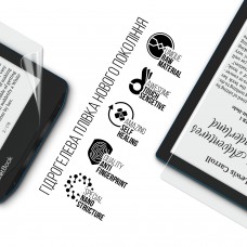 Гидрогелевая пленка ArmorStandart для PocketBook 634 Verse Pro (ARM73463) Transparent