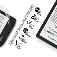 Гидрогелевая пленка ArmorStandart Matte для PocketBook 634 Verse Pro (ARM73467) Transparent