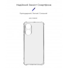 Чехол накладка ArmorStandart TPU Air Force для Oppo A78 4G Camera cover Transparent (ARM73471)