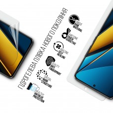 Гидрогелевая пленка ArmorStandart Anti-Blue для Xiaomi Poco X6 5G (ARM73480) Transparent