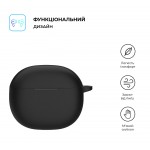 Чехол ArmorStandart TPU Silicone для кейса наушников Xiaomi Redmi Buds 4 Active Black (ARM73538)