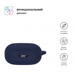 Чехол ArmorStandart TPU Silicone для кейса наушников JBL Wave Flex Dark Blue (ARM73552)