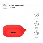 Чехол ArmorStandart TPU Silicone для кейса наушников JBL Wave Flex Red (ARM73553)