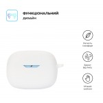 Чехол ArmorStandart TPU Silicone для кейса наушников JBL Wave Beam White (ARM73555)