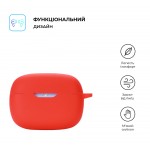 Чехол ArmorStandart TPU Silicone для кейса наушников JBL Wave Beam Red (ARM73557)