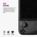 Гидрогелевая пленка ArmorStandart Anti-Blue для Valve Steam Deck OLED (ARM73568) Transparent Гидрогелевая пленка ArmorStandart Anti-Blue для Valve Steam Deck OLED (ARM73568) Transparent