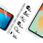 Гидрогелевая пленка ArmorStandart Anti-Blue для Tecno Spark 20C (BG7n) (ARM73609) Transparent Гидрогелевая пленка ArmorStandart Anti-Blue для Tecno Spark 20C (BG7n) (ARM73609) Transparent