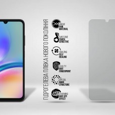 Гидрогелевая пленка ArmorStandart Anti-spy для Samsung A05s (A057) (ARM73611) Transparent