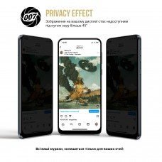 Гидрогелевая пленка ArmorStandart Anti-spy для Samsung A05s (A057) (ARM73611) Transparent