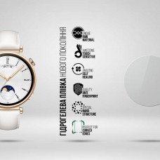 Гидрогелевая пленка ArmorStandart Supreme для Huawei Watch GT 4 41mm 6 шт. (ARM73617) Transparent