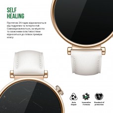 Гидрогелевая пленка ArmorStandart Supreme для Huawei Watch GT 4 41mm 6 шт. (ARM73617) Transparent