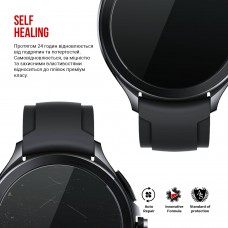 Гидрогелевая пленка ArmorStandart для Xiaomi Watch 2 Pro 6 шт. (ARM73621) Transparent