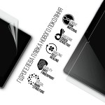 Гидрогелевая пленка ArmorStandart для Oukitel OKT3 (ARM73624) Transparent