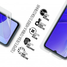 Гидрогелевая пленка ArmorStandart для Oukitel C32 (ARM73627) Transparent