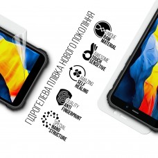 Гидрогелевая пленка ArmorStandart для Oukitel WP20 (ARM73631) Transparent