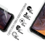 Гидрогелевая пленка ArmorStandart для Oukitel WP20 Pro (ARM73632) Transparent
