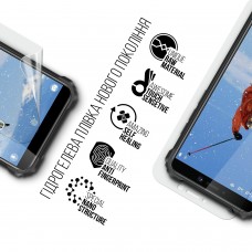 Гидрогелевая пленка ArmorStandart для Oukitel WP5 Pro (ARM73633) Transparent