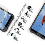 Гидрогелевая пленка ArmorStandart Anti-Blue для Oukitel WP5 Pro (ARM73641) Transparent