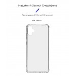 Чехол накладка ArmorStandart TPU Air Force для Samsung A05 (A055) Transparent (ARM73642)