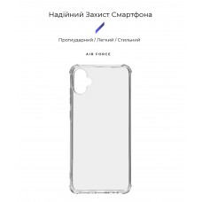 Чехол накладка ArmorStandart TPU Air Force для Samsung A05 (A055) Transparent (ARM73642)