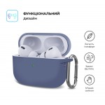 Чехол ArmorStandart TPU Hang для кейса наушников Apple AirPods Pro 2 Lavender Grey (ARM73672)