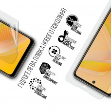 Гидрогелевая пленка ArmorStandart для Infinix Smart 8 Plus (ARM73751) Transparent