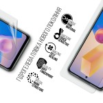 Гидрогелевая пленка ArmorStandart для Infinix HOT 40i (ARM73754) Transparent