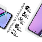 Гидрогелевая пленка ArmorStandart для Realme C67 4G (ARM73756) Transparent
