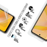 Гидрогелевая пленка ArmorStandart Anti-Blue для Infinix Smart 8 Plus (ARM73767) Transparent Гидрогелевая пленка ArmorStandart Anti-Blue для Infinix Smart 8 Plus (ARM73767) Transparent