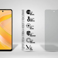 Гидрогелевая пленка ArmorStandart Matte для Infinix Smart 8 Plus (ARM73779) Transparent