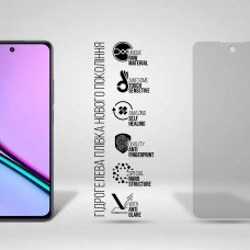 Гидрогелевая пленка ArmorStandart Matte для Realme C67 4G (ARM73784) Transparent