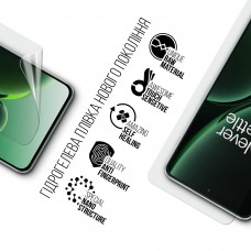 Гидрогелевая пленка ArmorStandart для OnePlus Nord 3 5G (CPH2493) (ARM74026) Transparent