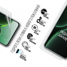 Гидрогелевая пленка ArmorStandart Anti-Blue для OnePlus Nord 3 5G (CPH2493) (ARM74028) Transparent